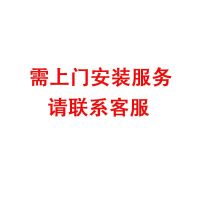 专业师傅安装费