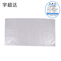 宇超达 编织袋 覆膜二合一40cm*65cm 个