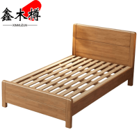 鑫木樽床120*200*98.5cm张