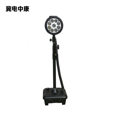 冀电中康 轻便式移动灯 FW6105B 套