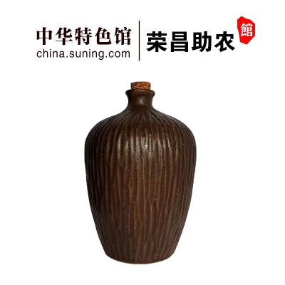 泉优醇清烧高粱白酒重庆老字号非遗工艺口感醇厚好喝送礼聚会饮品1斤装500ml精美土陶瓶52度