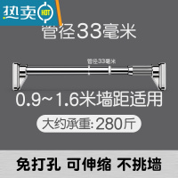 敬平免打孔晾衣绳隐形飘窗窗框晾衣架室内卫生间晒衣器浴室简易拉绳 0.9~1.6米墙距适用 不锈钢加强款绳子