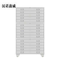 汉诺鑫威钢制底图柜工程资料图纸柜1号抽屉柜地图柜0号菲林柜图纸文件收纳柜