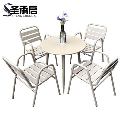 圣承启 室外桌椅 1桌4椅 套