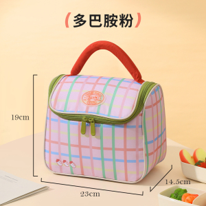 饭盒手提袋保温便当袋子上班族学生带饭加厚铝箔饭包午餐餐包1085