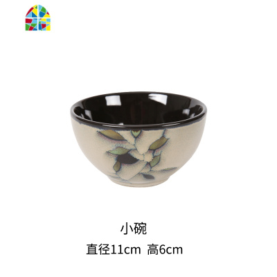 纯釉下彩花卉陶瓷饭碗面碗 创意碗碟餐具套装家用隔热 FENGHOU 七里香中碗