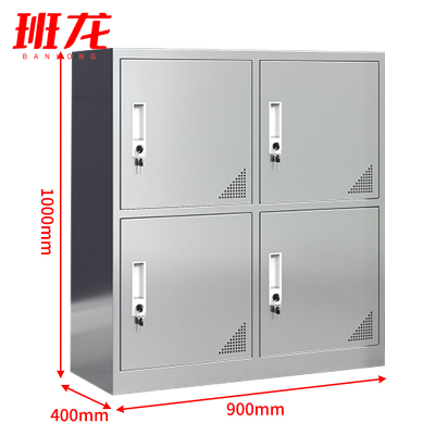 班龙不锈钢矮柜四门90*40*100cm台