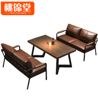 桃锦堂户外桌椅1.2m套