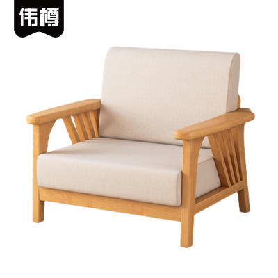 伟樽实木沙发单人位72*76.5*82cm张