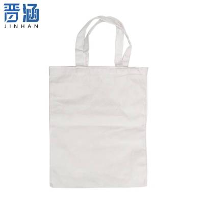 晋涵 帆布袋 30*40*10cm/个