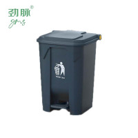 劲脉 露营/旅游/登山帐篷 垃圾桶 内筒-30升 个