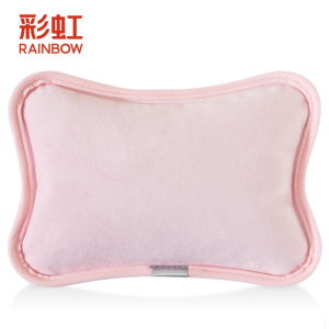 彩虹(RAINBOW)电热暖手宝插电式暖水袋充电式热水袋安全防爆暖肚暖脚官方旗舰店正品多款可选 粉色TB26-F