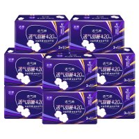 洁婷透气甜睡卫生巾棉柔超长夜用420mm*32片装薄款