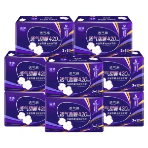 洁婷透气甜睡卫生巾棉柔超长夜用420mm*32片装薄款