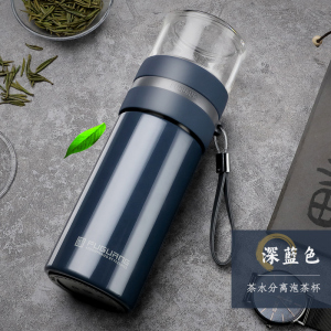富光保温杯男士茶水分离泡茶杯子功夫不锈钢真空创意便携水杯刻字
