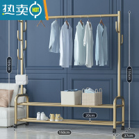 敬平晾衣架落地折叠家用晒衣架阳台卧室挂衣架子室内简易单杆式衣帽架 ★金-双层置物(150cm-7钩-特粗加固款) 大