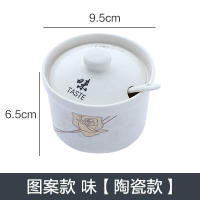 陶瓷调味罐辣椒罐调料罐子调味盒厨房家用调料糖罐盐罐收纳组合装 敬平 图案款味[陶瓷款]