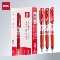得力(deli)S01按动中性笔签字笔 0.5mm子弹头经典按动笔水笔 红色 12支/盒