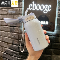 三维工匠儿童保温杯女士带吸管ins可爱清新水杯简约学生大人产妇森系杯子 蓝色吸管保温杯260
