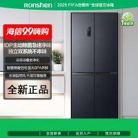 容声501proIDP净味十字对开四开门电冰箱一级能效双系统冰箱501升级款 BCD-501WD3FPZ