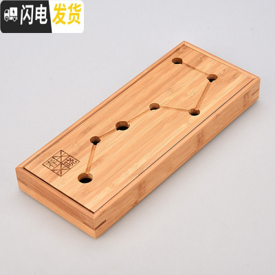 三维工匠简约日式长方形茶盘竹制托盘小大号木质有耳盘茶台配件功夫茶具C 北斗七星盘
