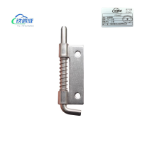 铁信成 金属插销 TXC - 中号 套