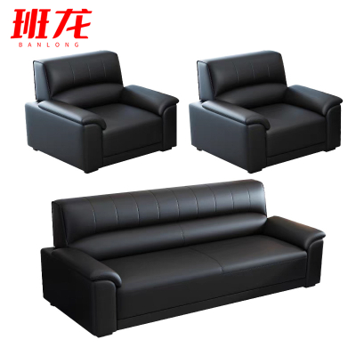 班龙组合沙发S113套