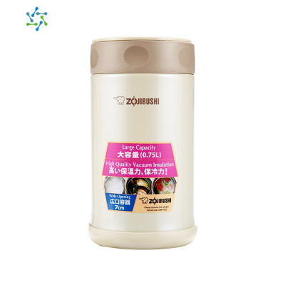 焖烧杯壶男女保温罐饭盒大容量上班学生焖粥便当FCE75750三维工匠浅蓝色保温壶