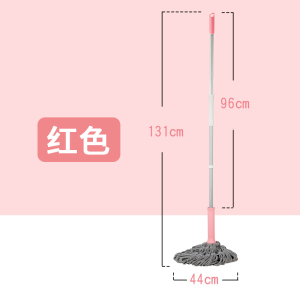 自拧水旋转拖把家用懒人免手洗拖把头挤水线拖布地拖墩布拖地