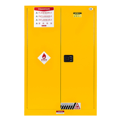 臻远zyaqg-y45工业安全柜防爆柜化学品实验柜易燃液体存储柜 45加仑黄色