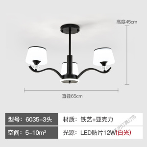 苏宁放心购 北欧吊灯客厅后现代餐厅卧室灯具大气简约创意家用轻奢防尘灯饰