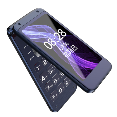 Gionee/金立V3+移动联通2G翻盖老年手机双屏双卡超长待机大屏大字大声大按键老人机备用商务老年机功能机正品蓝色