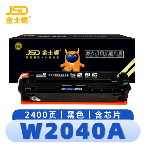 金士顿 硒鼓W2040A 支