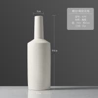 北欧风格摆件极简风黑白灰创意陶瓷花瓶样板房客厅插花家居装饰品 三维工匠 黑色