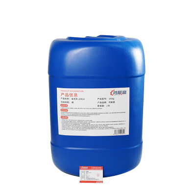 鸿聚赢 清洗剂 JX433 25kg 桶