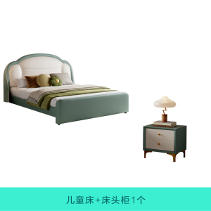 儿童床实木公主床女孩卡通轻奢帕纳皮床主次卧