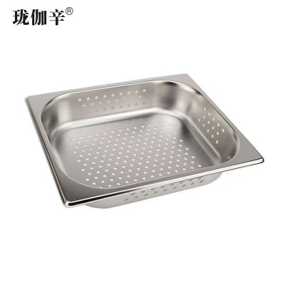 珑伽辛 不锈钢冲孔份数盆洗菜盆漏盆沥水盆 1/2 330*265*65mm/个