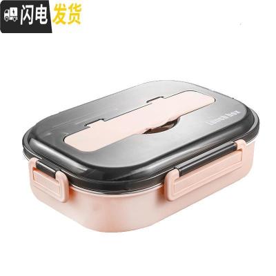 三维工匠保温饭盒上班族学生不锈钢分格便当盒日式便携分隔微波炉加热餐盒 蓝色中号(3格+送餐具+保温袋)