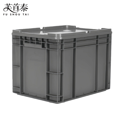 芙首泰收纳盒带盖400*300*300mm个