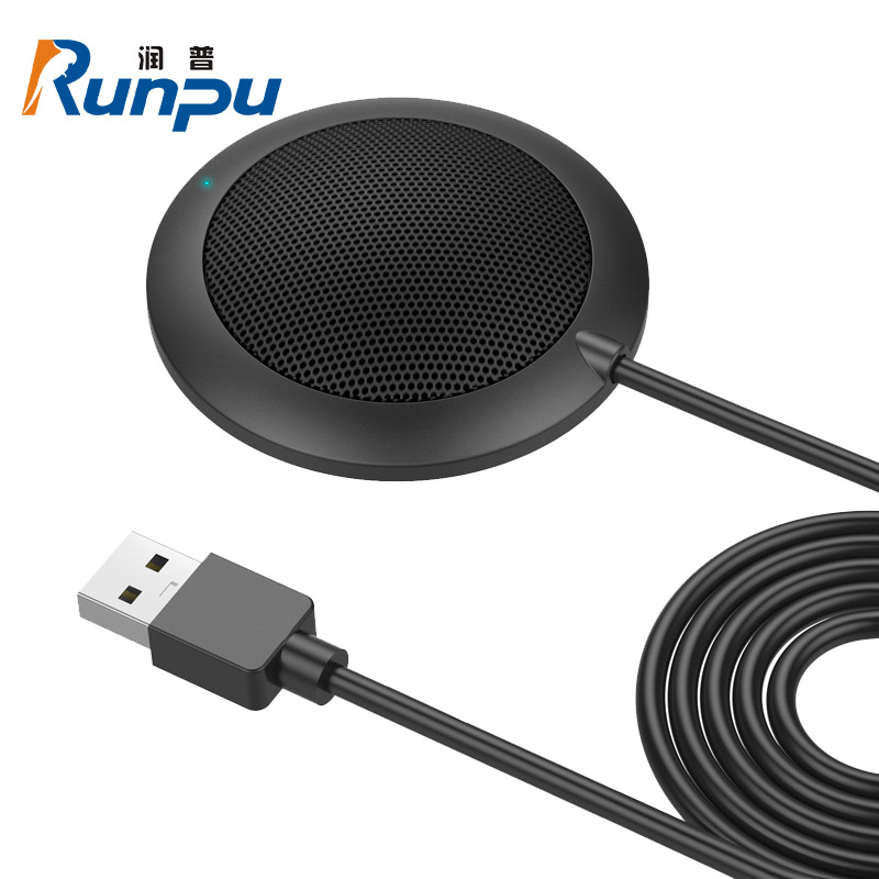 润普Runpu 视频会议全向麦克风USB有线连接电脑免驱360°仅拾音桌面麦克风RP-S-Y215
