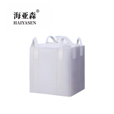 海亚森 M1C145 吨袋 100*100*100cm 四吊上封口布下平底 塑料编织袋(计价单位:只)白色