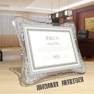 新款a4亚克力荣誉证书相框摆台高档奖状框挂墙证书框a3营业执照相框