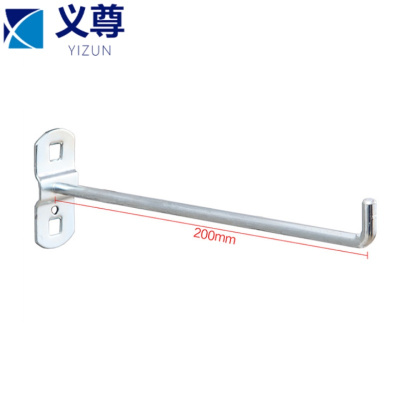 义尊 工具挂钩 ZDG2 个