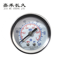 嘉禾长久/压力表(轴向)定制检测型/Y50Z 压力量程请备注/块
