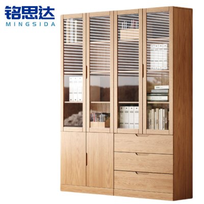 铭思达木质书柜1.4m台