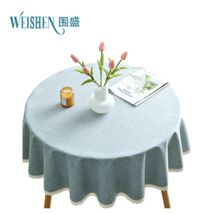 围盛 防水防油圆桌布 120cm圆桌布 张