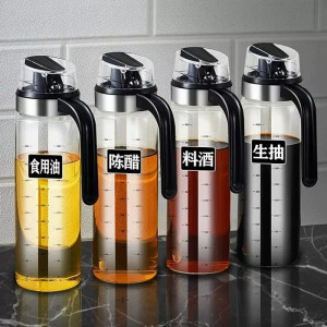 [补贴10%]油瓶玻璃油壶油罐厨房家用酱油醋调料味瓶罐醋瓶专用容器密封自动
