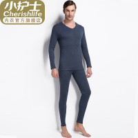 小护士 男士倍琪纳保暖内衣套装 BQT001
