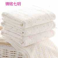 锦铭七玥婴儿空调被盖毯竹纤维童被纱布春夏款新生儿毛巾被_2