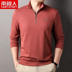 南极人男士春秋莫代尔长袖T恤半拉链立领刺绣卫衣休闲立领Polo衫